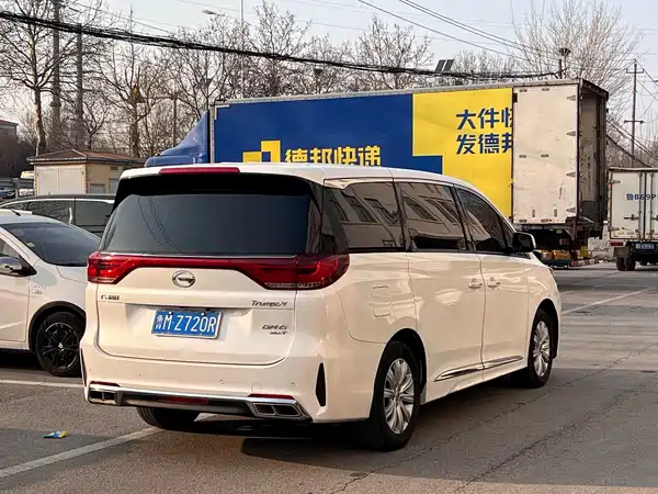 GAC Trumpchi M8 2020