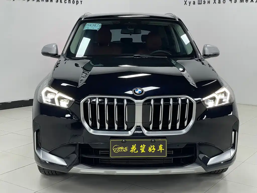 BMW X1 2023