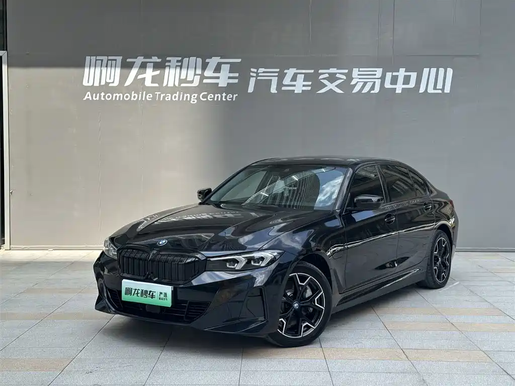 BMW i3 2024 — фото 1