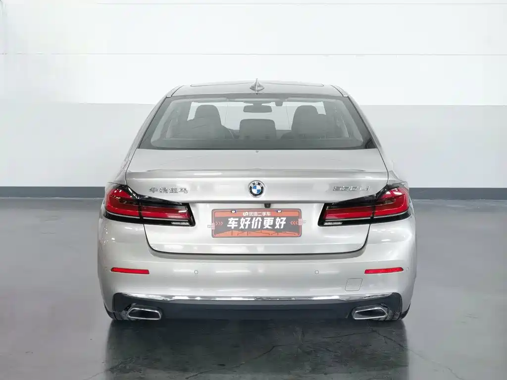 BMW 5 Series 2023