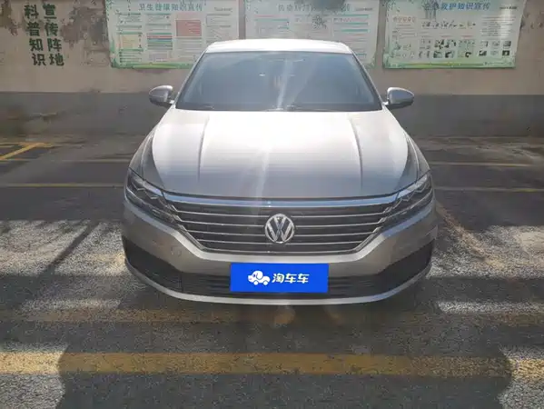 Volkswagen Lavida 2020