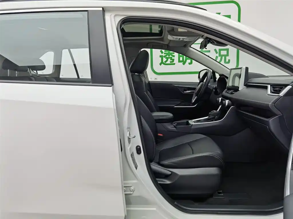 Toyota RAV4 2019 — фото 23