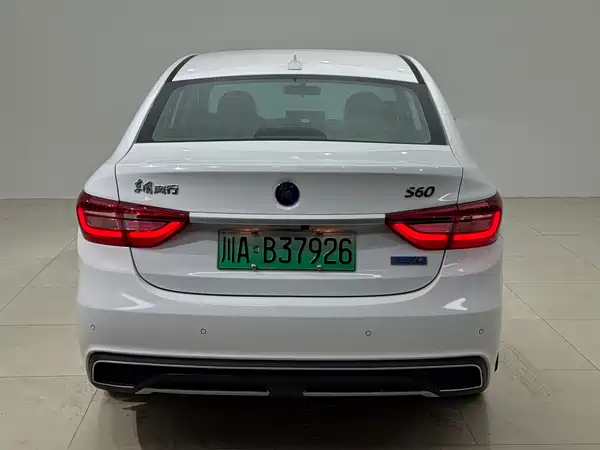 Dongfeng popular S60EV 2024
