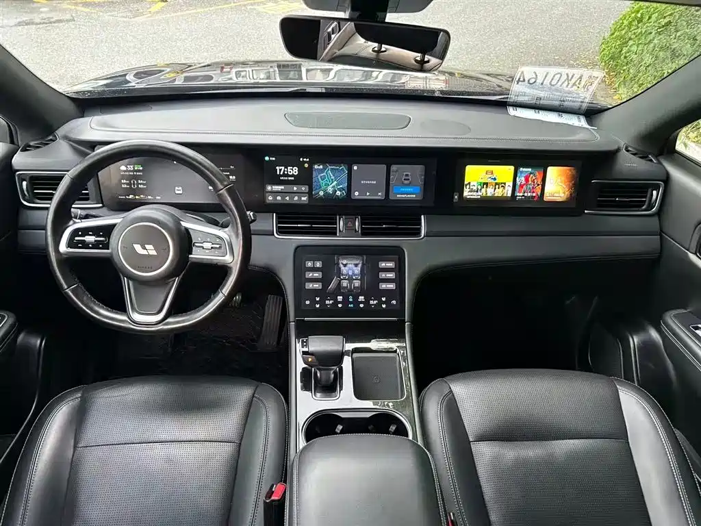 Li Auto Li ONE 2021