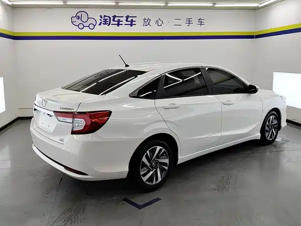 Honda Crider 2020