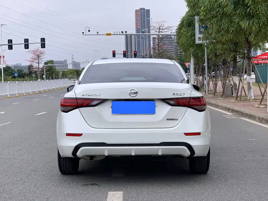 Nissan Sylphy 2023