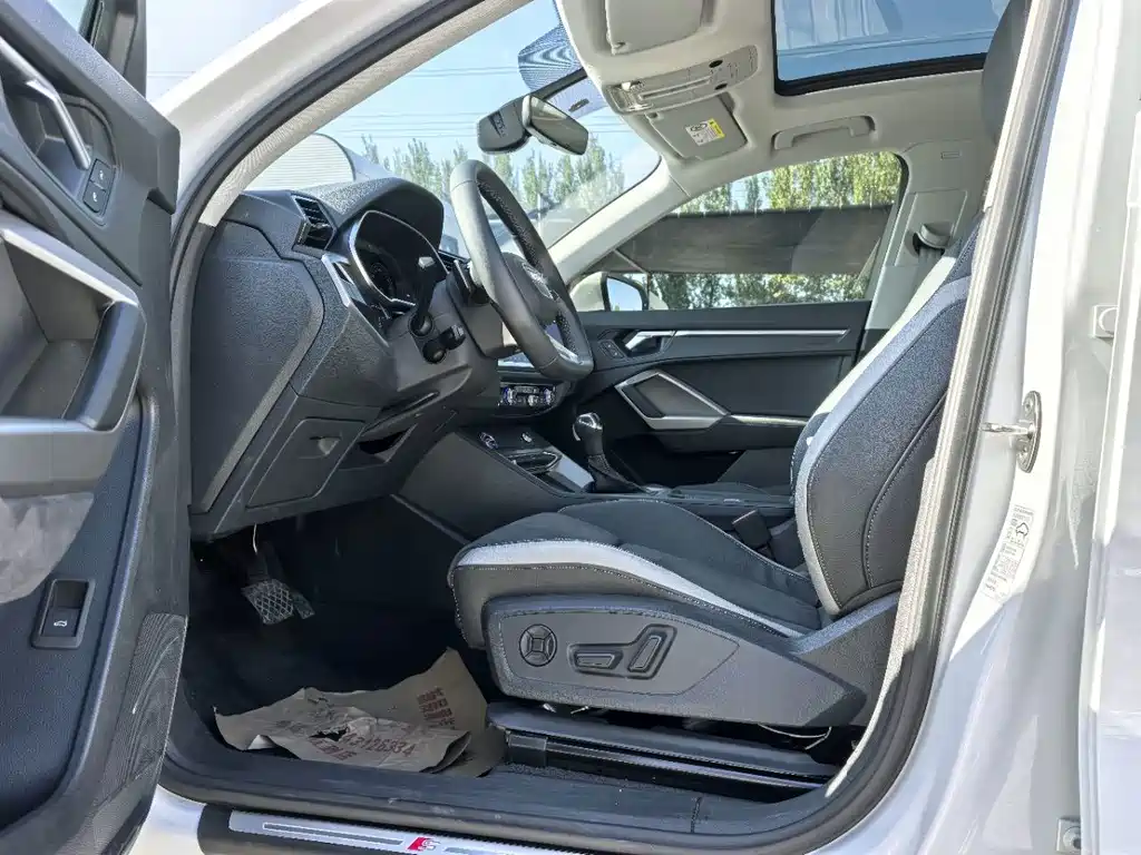 Audi Q3 2023