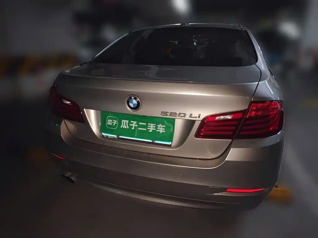 BMW 5 Series 2017