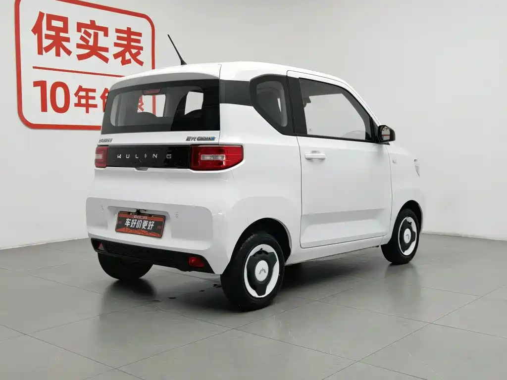 Wuling Hongguang MINIEV 2022