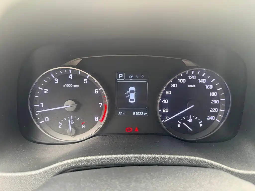 Hyundai Elantra 2017 — фото 15