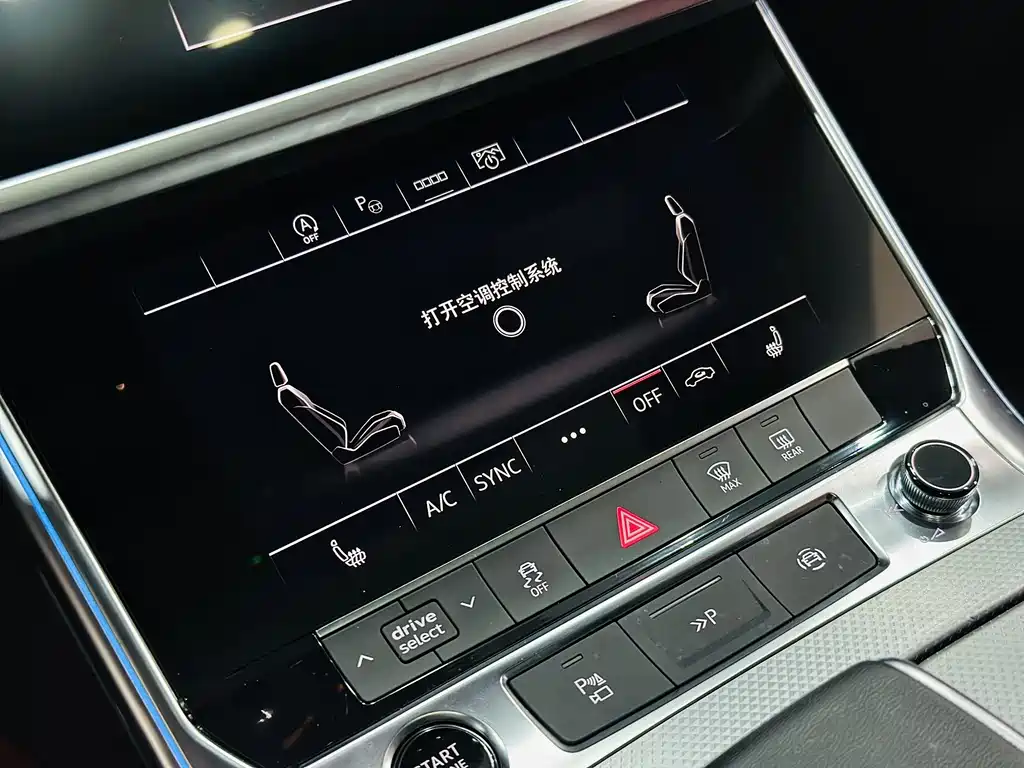 Audi A7L 2023 — фото 15