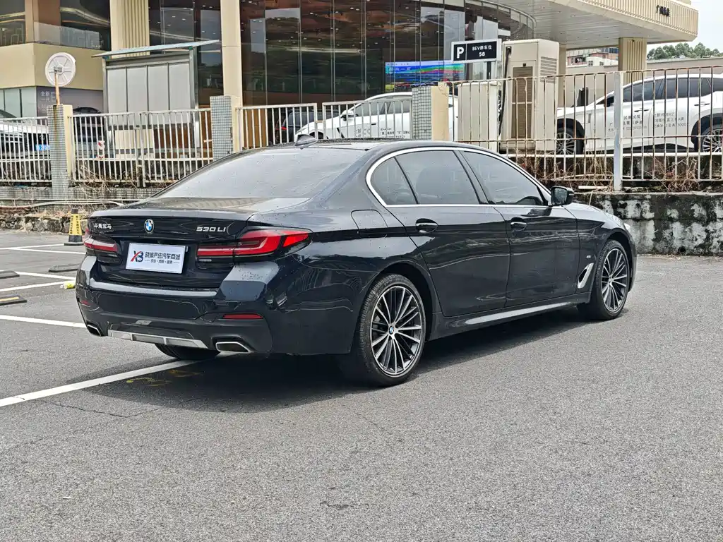 BMW 5 Series 2022
