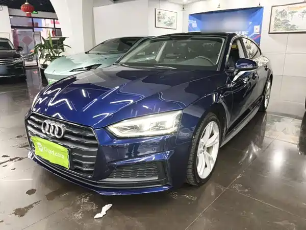 Audi A5 2020