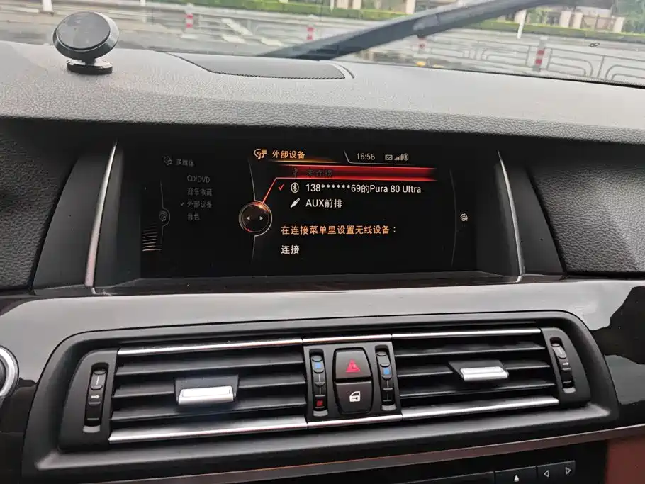 BMW 5 Series 2016 — фото 13