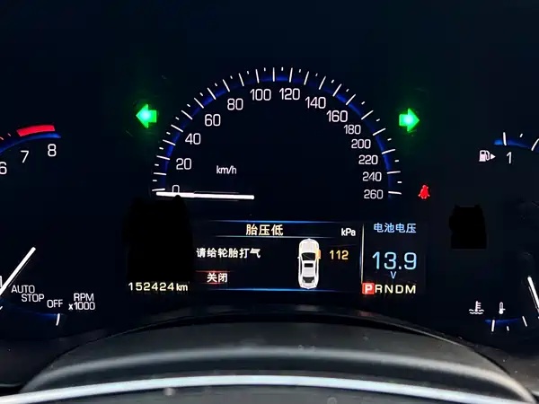 Cadillac ATS-L 2016