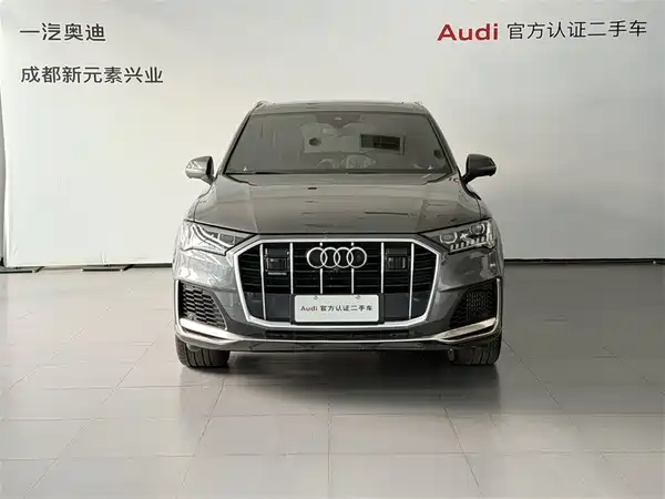 Audi Q7 2023