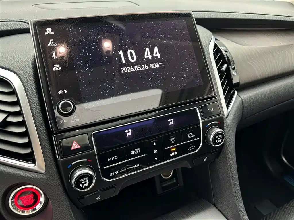 Honda Avancier 2022 — фото 13