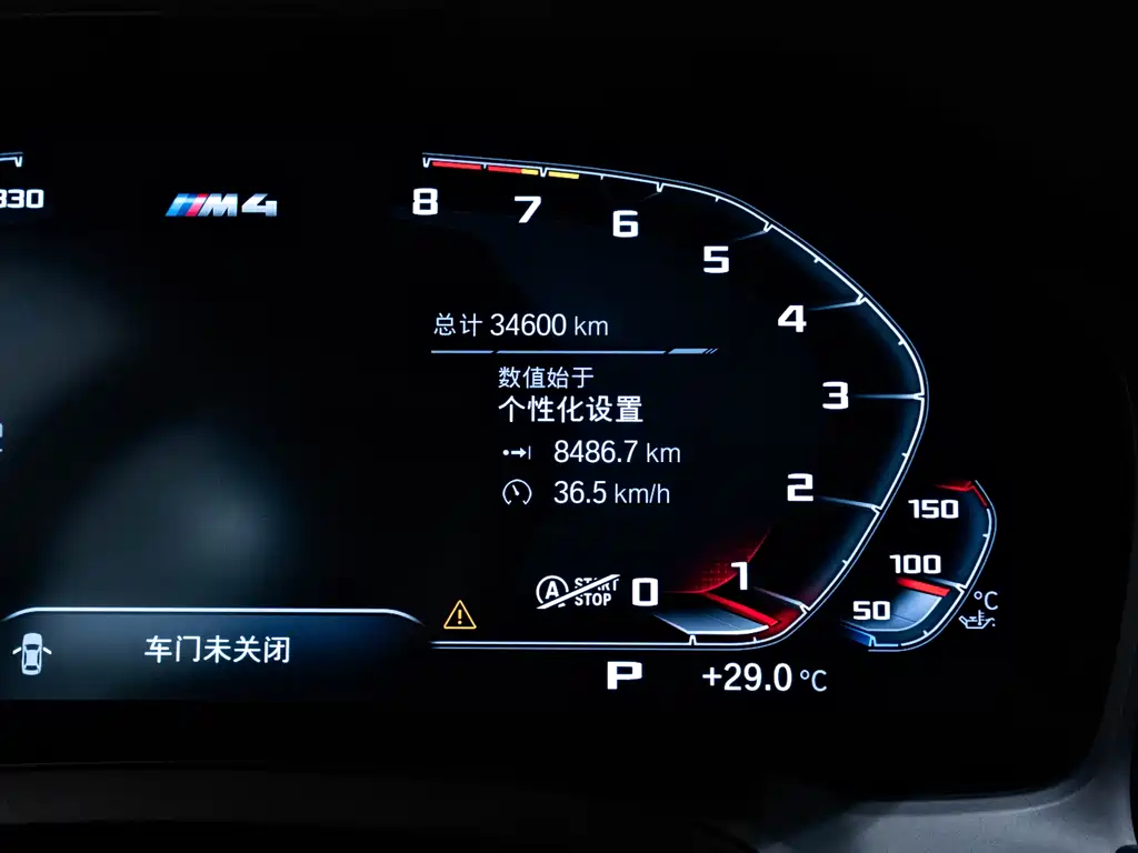 BMW M4 2021 — фото 16