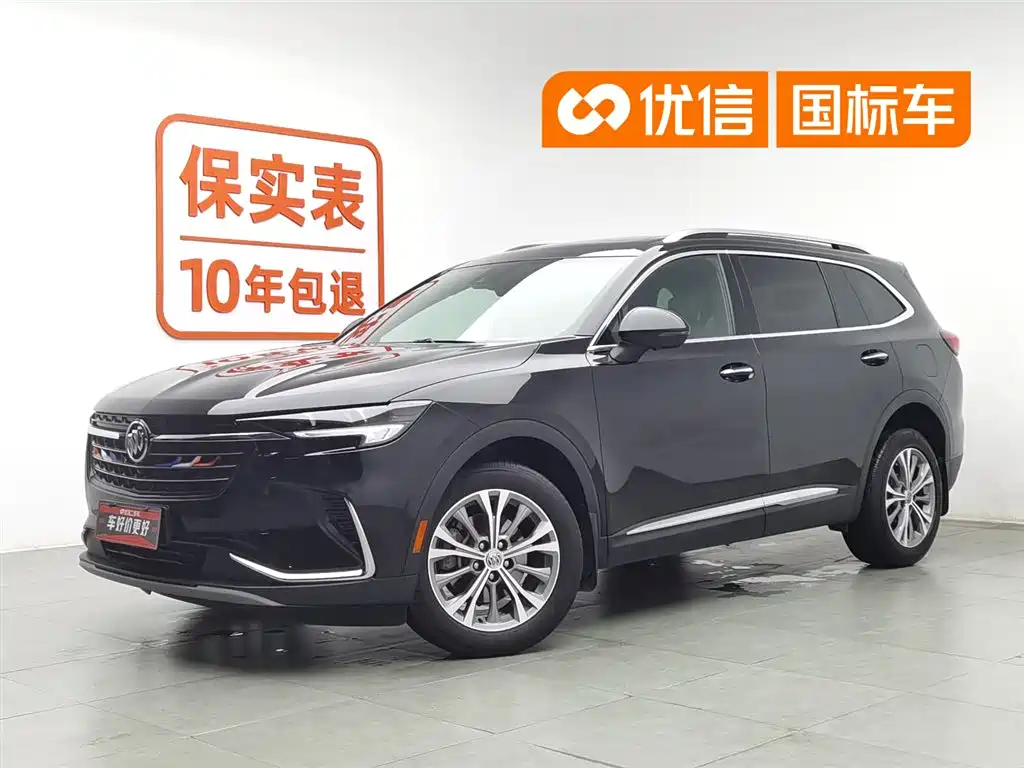 Buick Envision Plus 2023 — фото 1