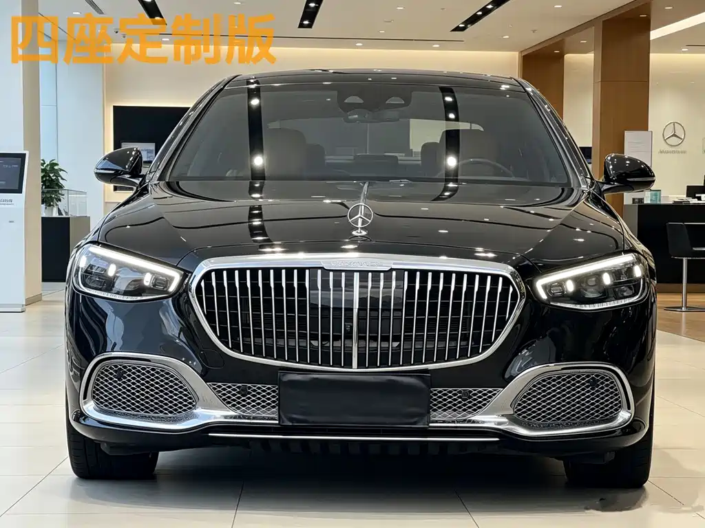 Mercedes-Benz S-Class 2023 — фото 2