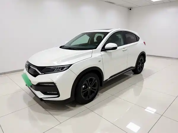 Honda XR-V 2020