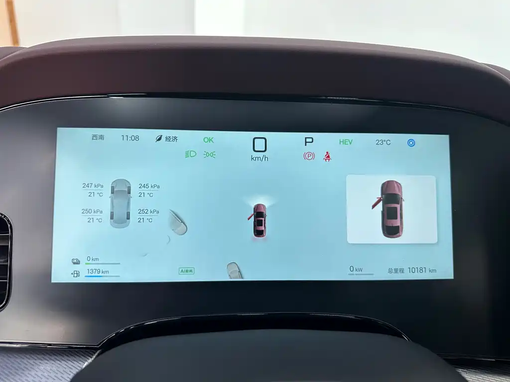 BYD Seal 07 DM-i 2025 — фото 9