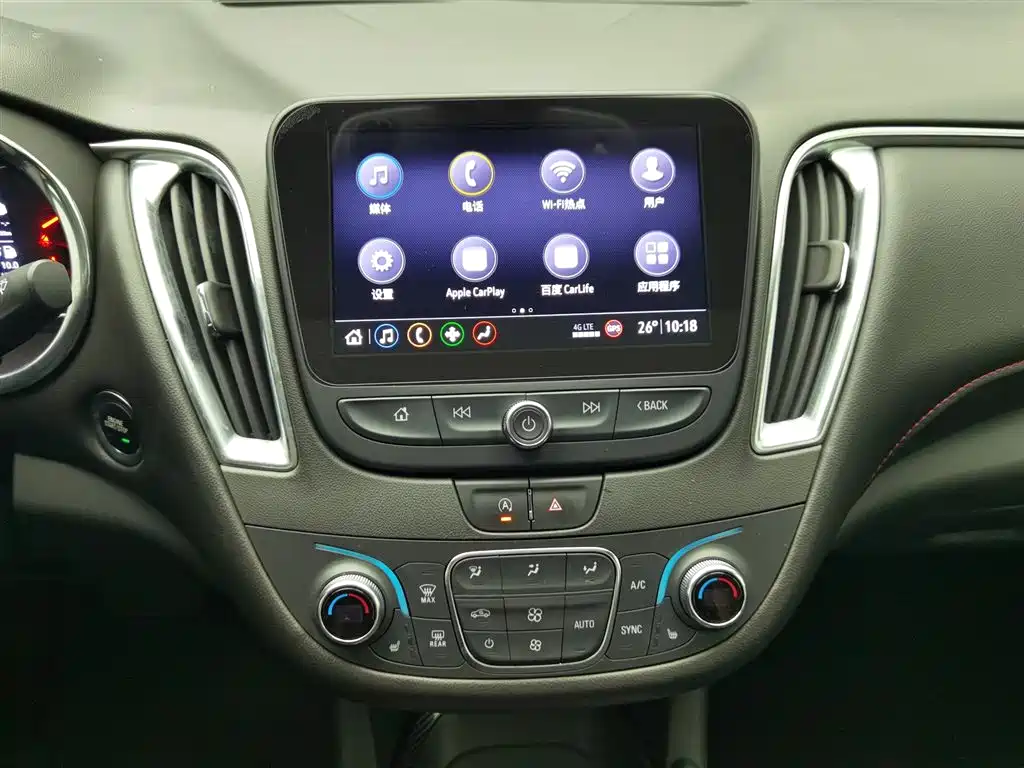 Chevrolet Malibu XL 2019 — фото 12
