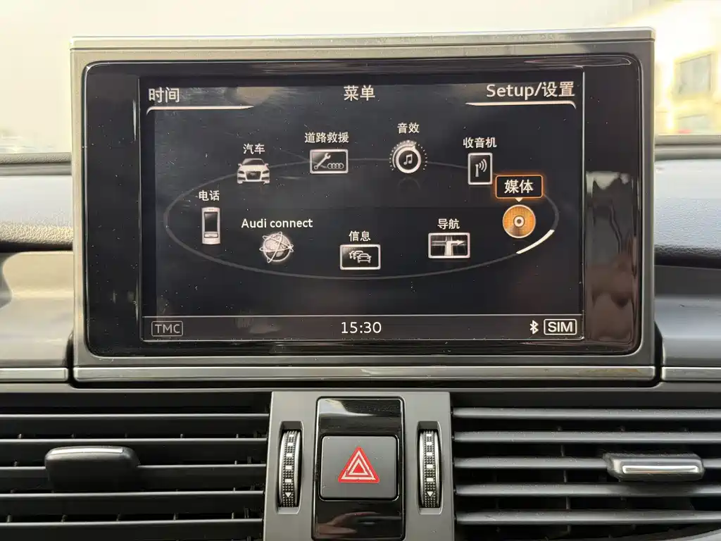 Audi A6L 2016 — фото 11