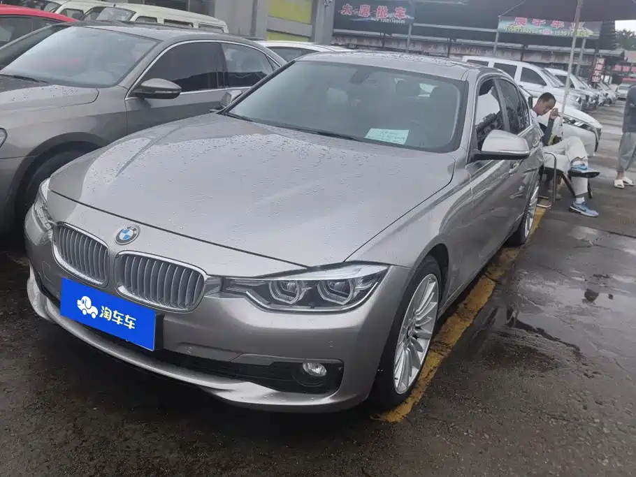 BMW 3 Series 2018