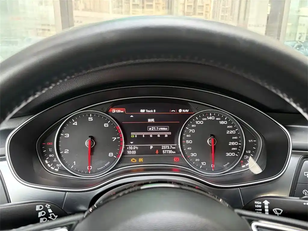 Audi A7 2014 — фото 10