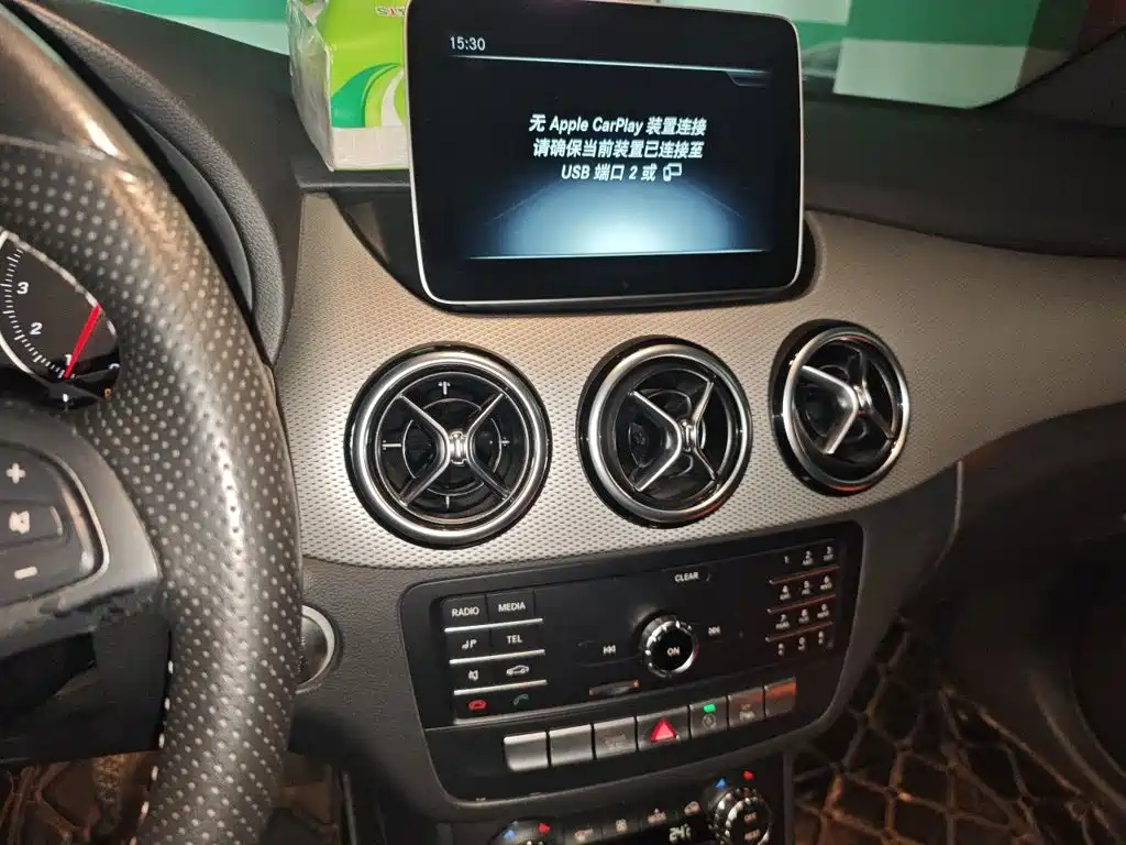 Mercedes-Benz B-Class 2018 — фото 10