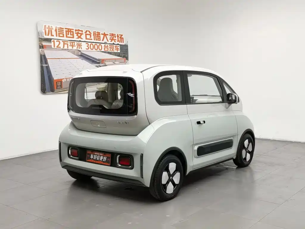 Baojun Kiwi EV 2022