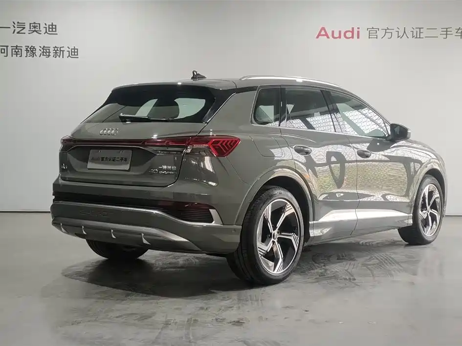 Audi Q4 e-tron 2024 — фото 15