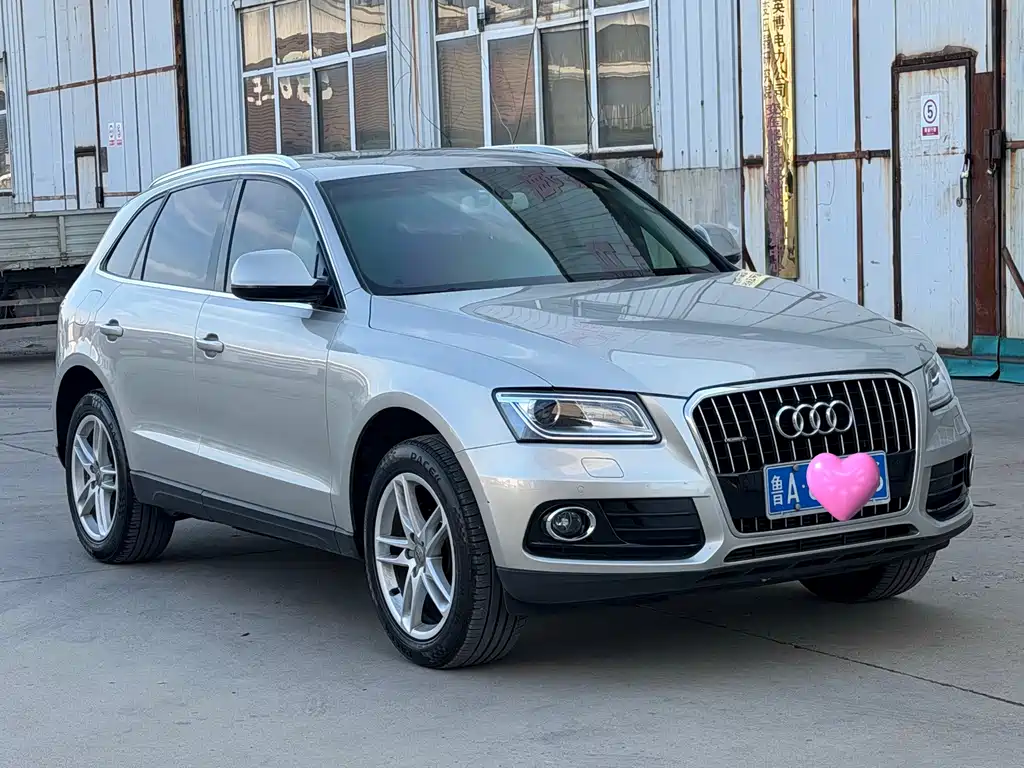 Audi Q5 2016