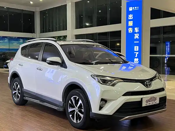 Toyota RAV4 2017