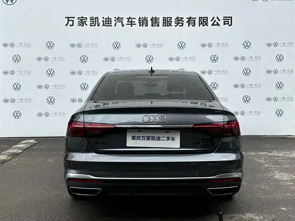 Audi A4L 2024