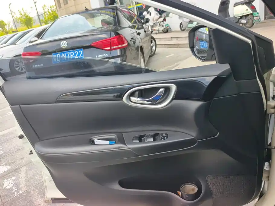 Nissan Sylphy 2020