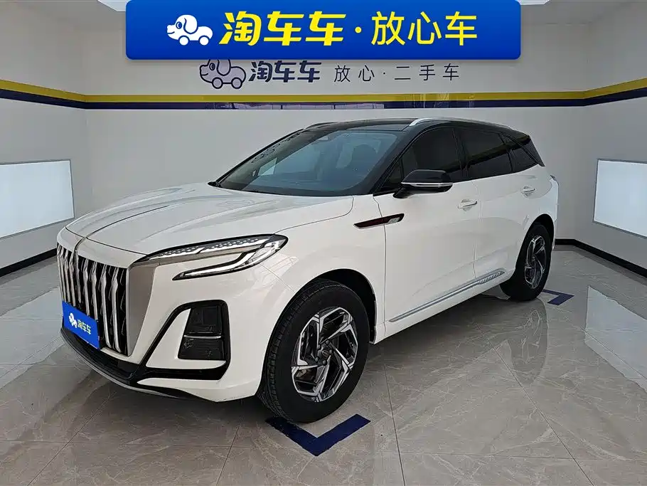 Hongqi HS3 2023