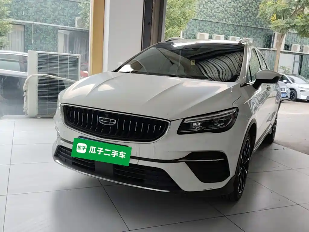 Geely Emgrand S 2022