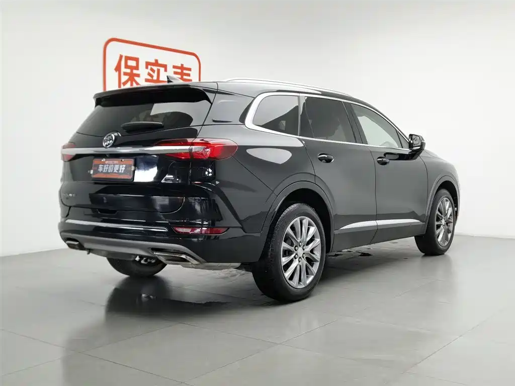Buick Enclave 2022