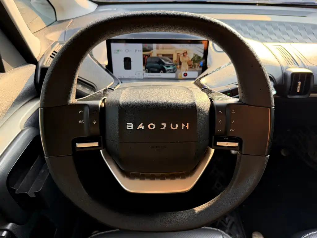 Baojun Kiwi EV 2021