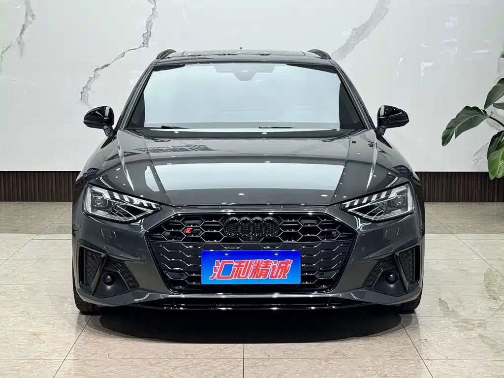 Audi S4 2024