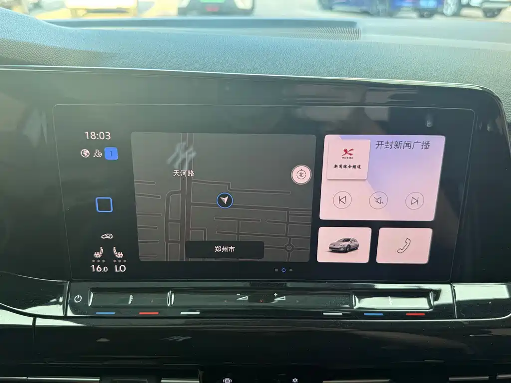 Volkswagen Golf 2022