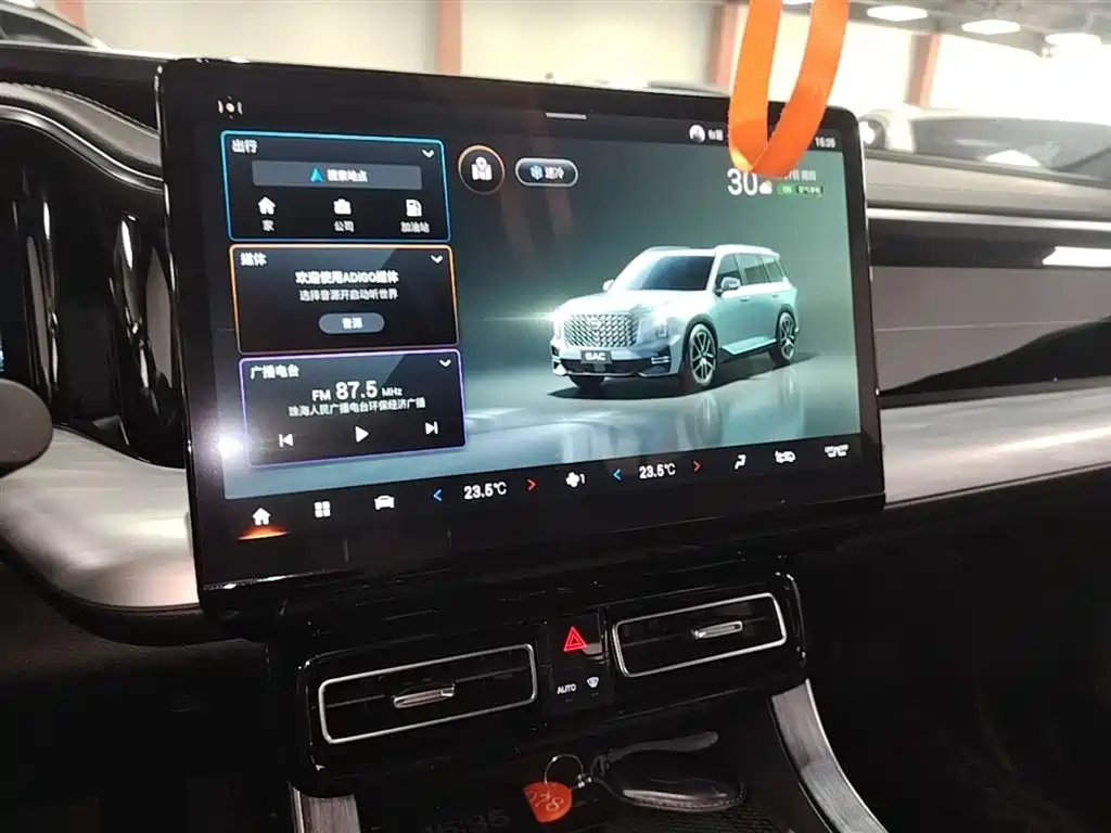 GAC Motor Trumpchi GS8 2022 — фото 13