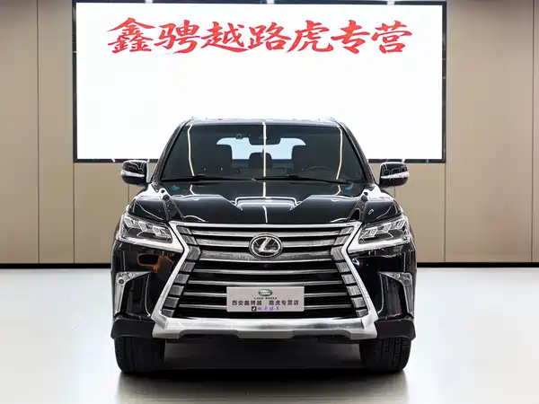Lexus LX 2019