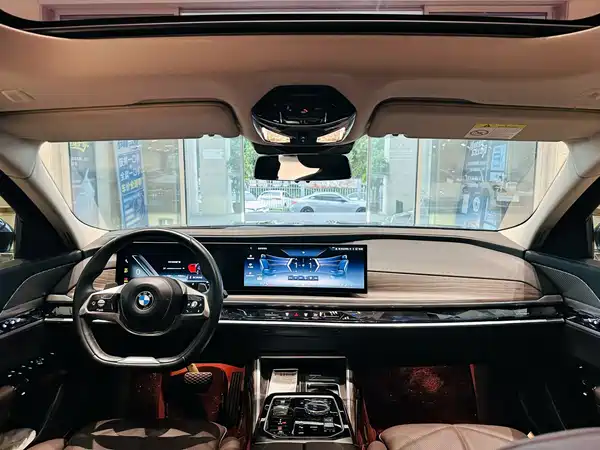 BMW 7 Series 2023