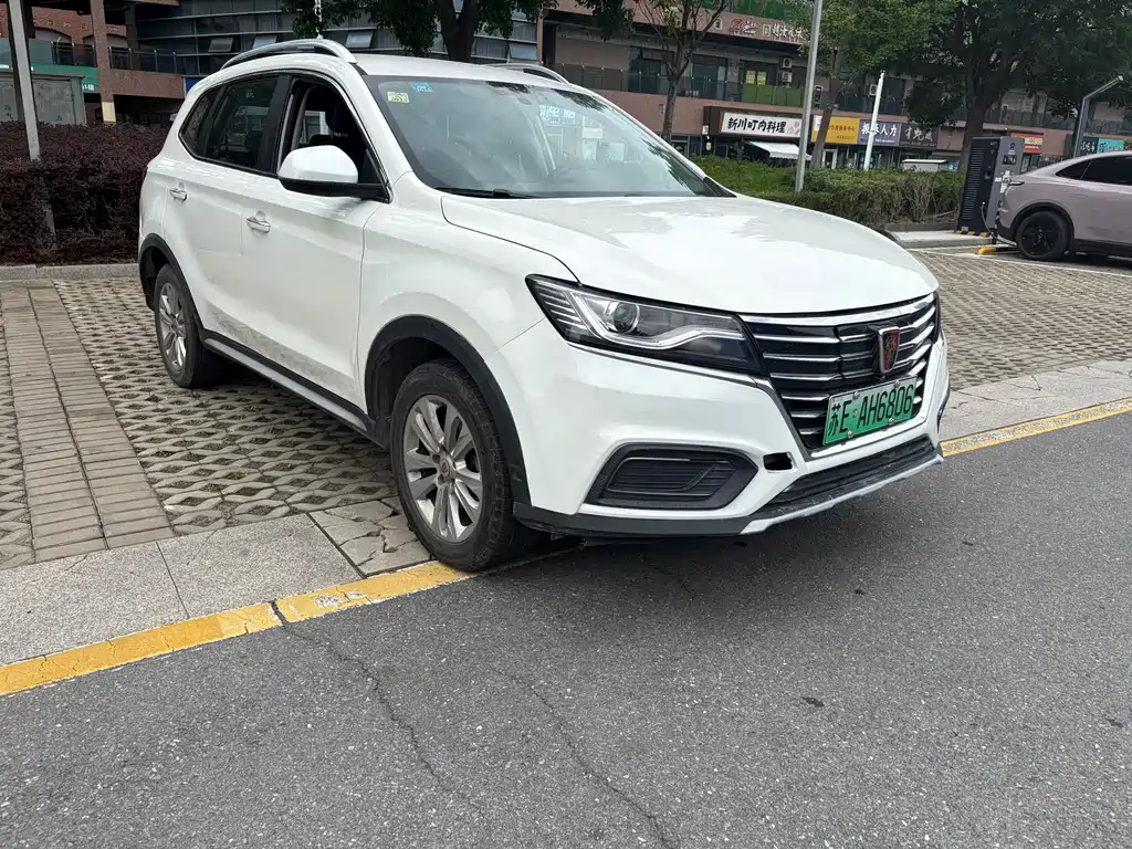 Roewe RX5 New Energy 2017 — фото 3