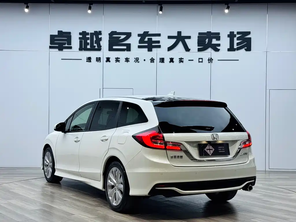 Honda Jade 2019 — фото 5