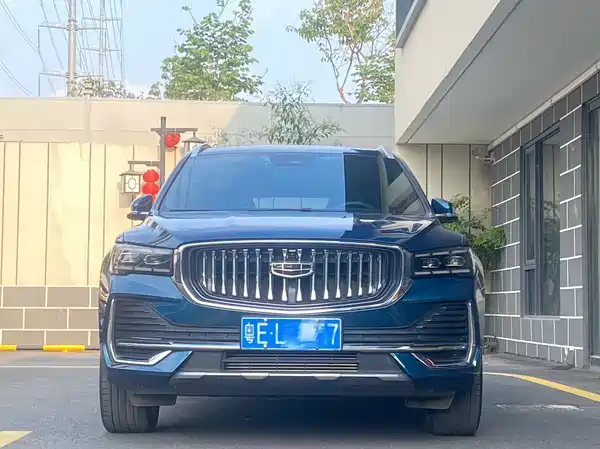 Geely Xingyue L 2024