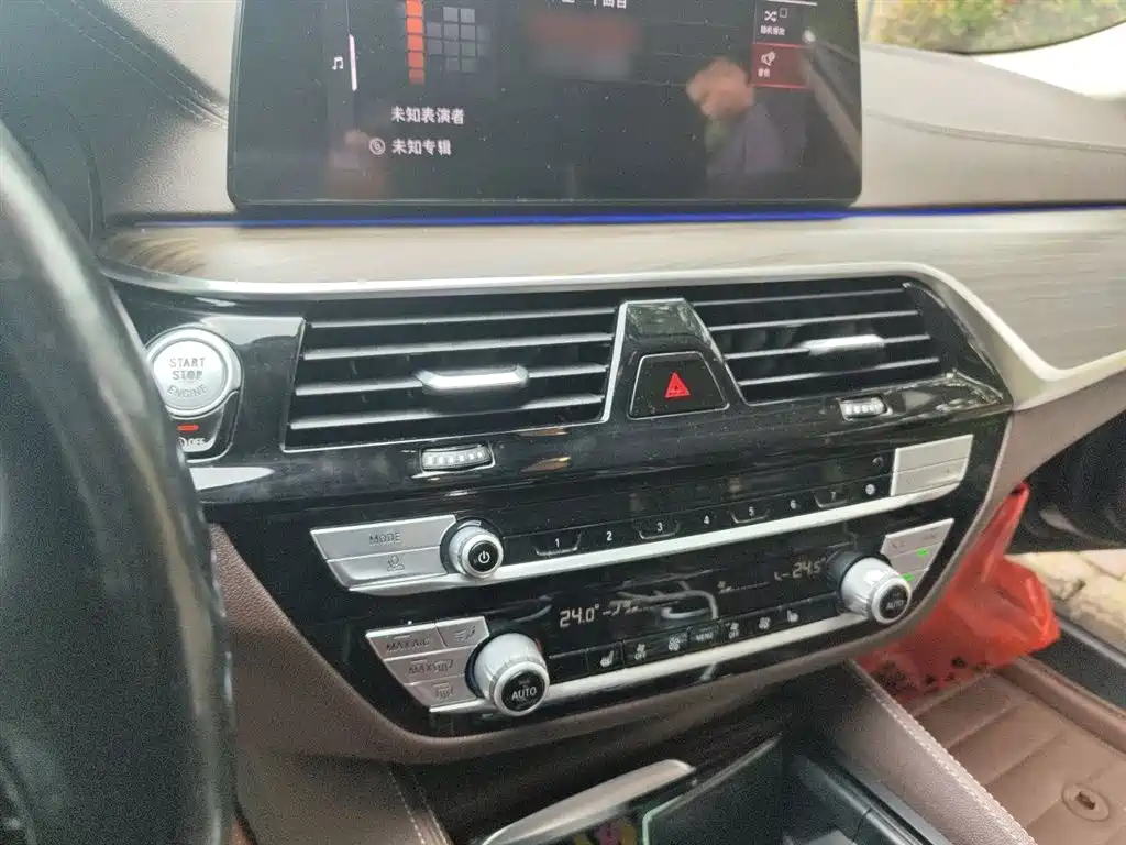 BMW 5 Series 2020